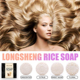 Rice shampoo bar citrus floral scent